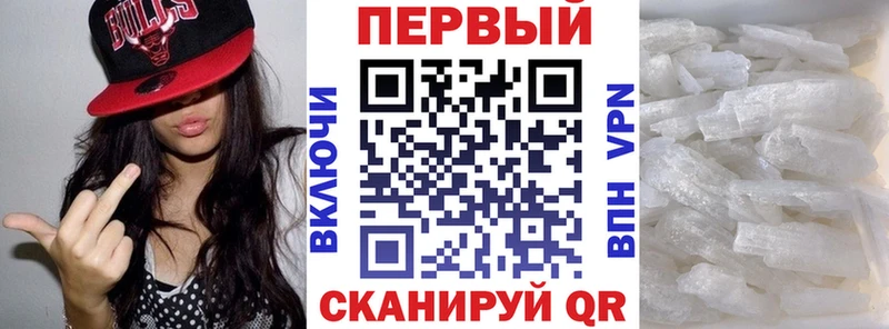 Амфетамин VHQ  kraken ссылки  Смоленск 