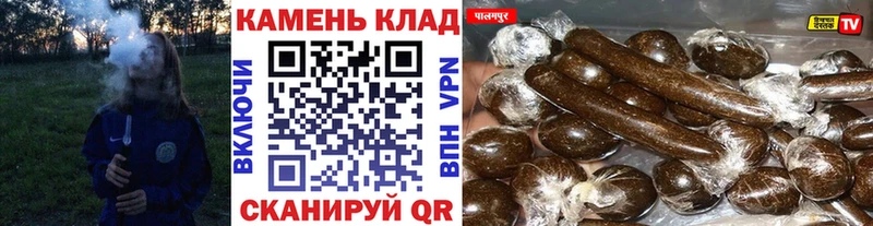 blacksprut зеркало  Смоленск  ГАШИШ 40% ТГК 