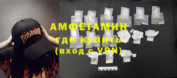 МДПВ Магас
