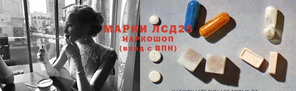 скорость mdpv Майский