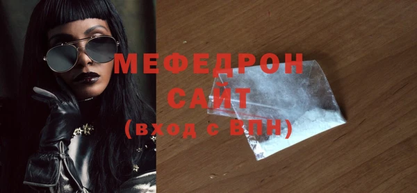 бошки Лихославль