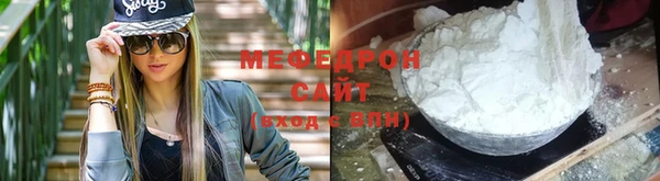 МДПВ Магас