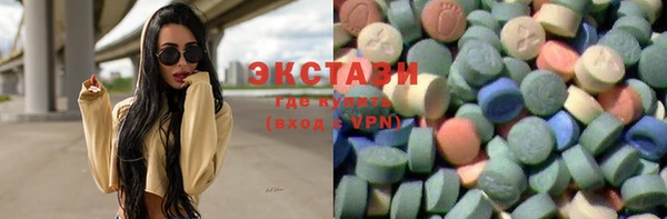 МДПВ Магас