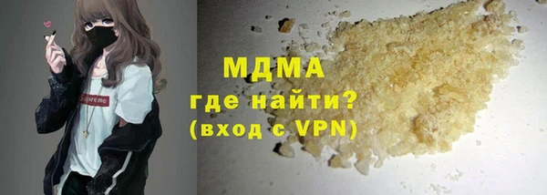 соль ск Липки