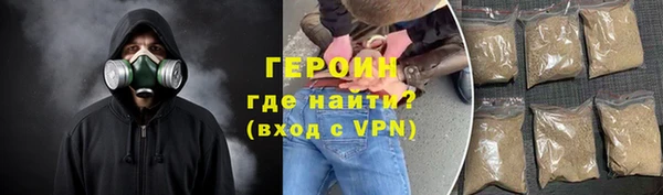 скорость mdpv Майский
