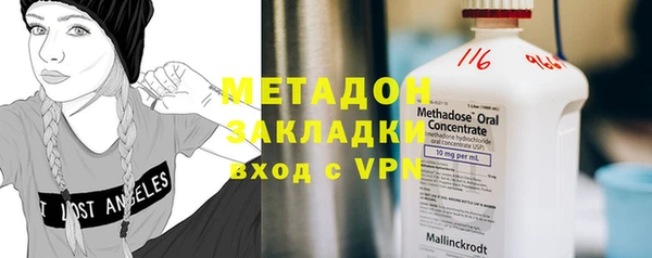 соль ск Липки