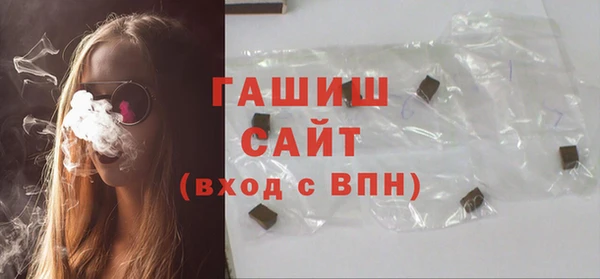 соль ск Липки