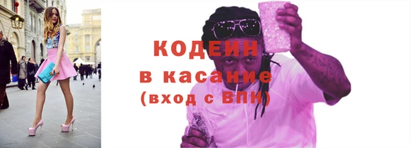 МДПВ Магас