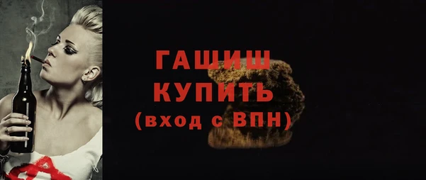 скорость mdpv Майский