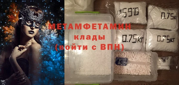 бошки Лихославль