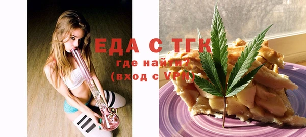 МДПВ Магас