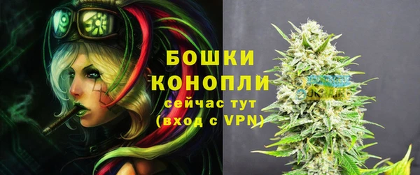 альфа пвп Магадан