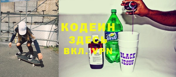бошки Лихославль
