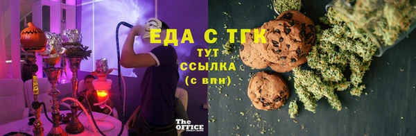 бошки Лихославль