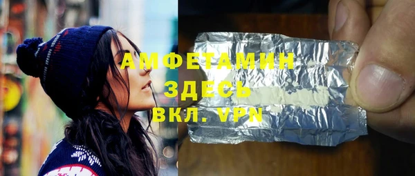 бошки Лихославль