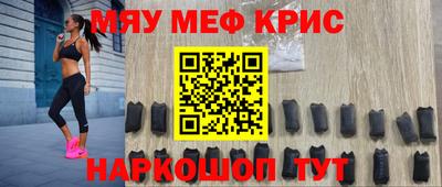 прущая мука Ликино-Дулёво