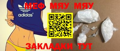 синтетический гашиш Лесосибирск