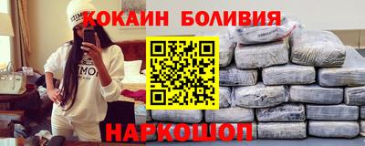 дистиллят марихуана Мариинск
