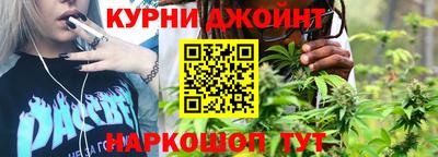 винт Ливны