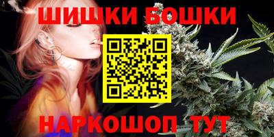 синтетический гашиш Лесосибирск