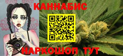 прущая мука Ликино-Дулёво