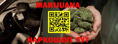 винт Ливны