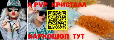 mdma Малоярославец