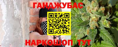 прущая мука Ликино-Дулёво