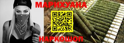 прущая мука Ликино-Дулёво