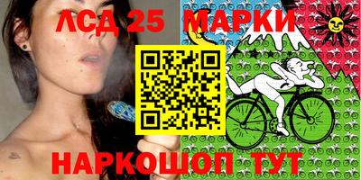 прущая мука Ликино-Дулёво