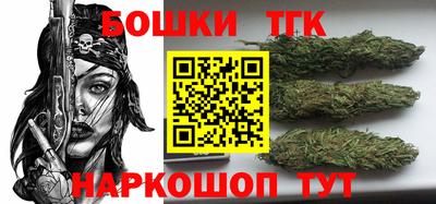 синтетический гашиш Лесосибирск