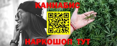 синтетический гашиш Лесосибирск