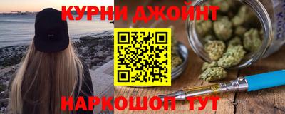 винт Ливны