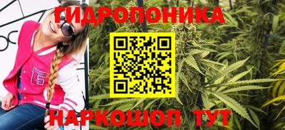 винт Ливны