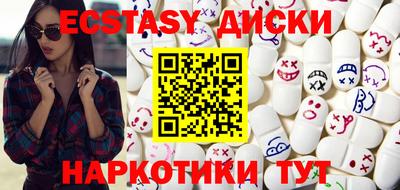 прущая мука Ликино-Дулёво