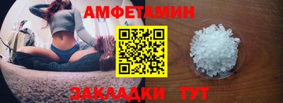 прущая мука Ликино-Дулёво