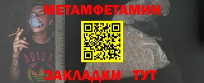прущая мука Ликино-Дулёво