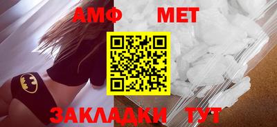 прущая мука Ликино-Дулёво