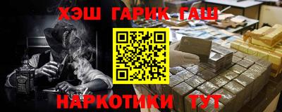 прущая мука Ликино-Дулёво