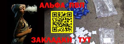 прущая мука Ликино-Дулёво