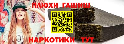 винт Ливны