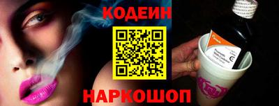 прущая мука Ликино-Дулёво