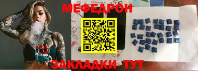 синтетический гашиш Лесосибирск