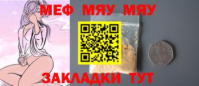 синтетический гашиш Лесосибирск
