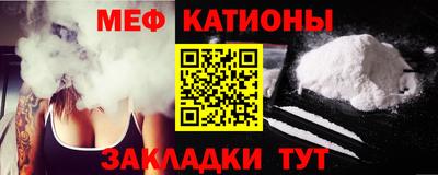 винт Ливны