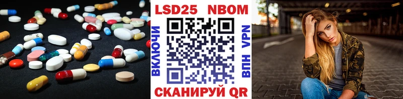 мега рабочий сайт  где найти   Смоленск  Лсд 25 экстази ecstasy 