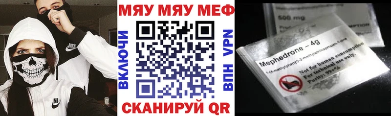 OMG ONION  Смоленск  Меф кристаллы 