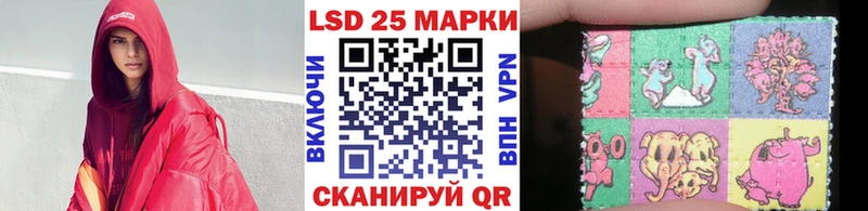 Марки N-bome 1500мкг Смоленск